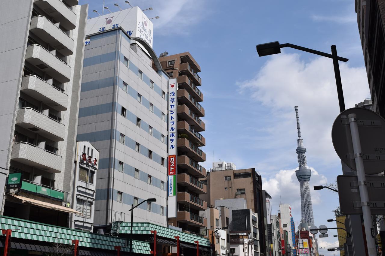 Asakusa Central Hotel Tokio Zewnętrze zdjęcie