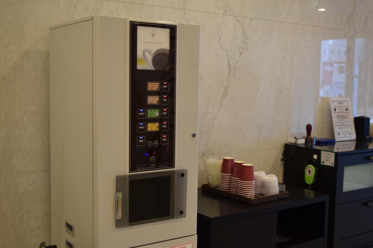 Asakusa Central Hotel Tokio Zewnętrze zdjęcie