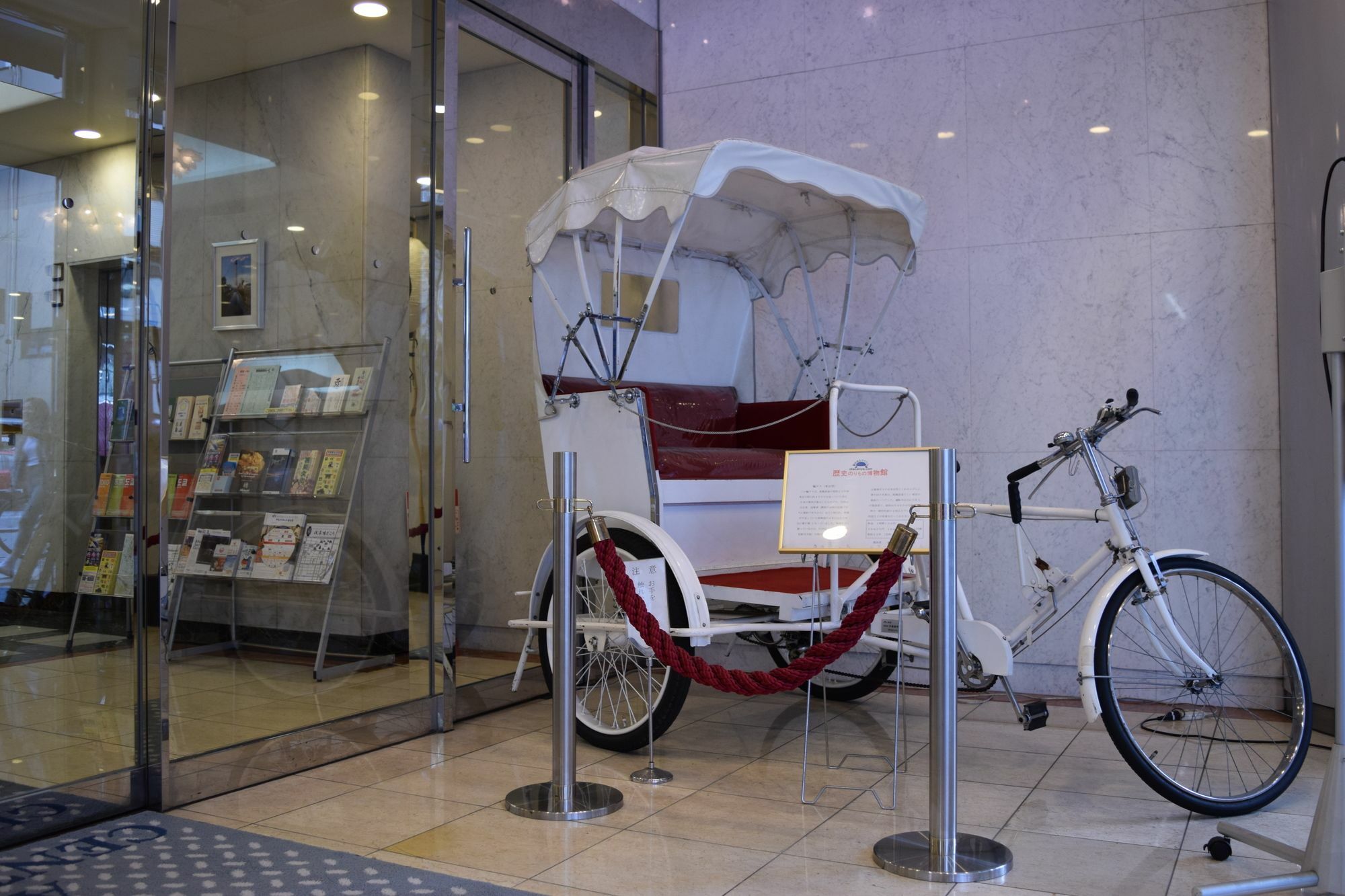 Asakusa Central Hotel Tokio Zewnętrze zdjęcie