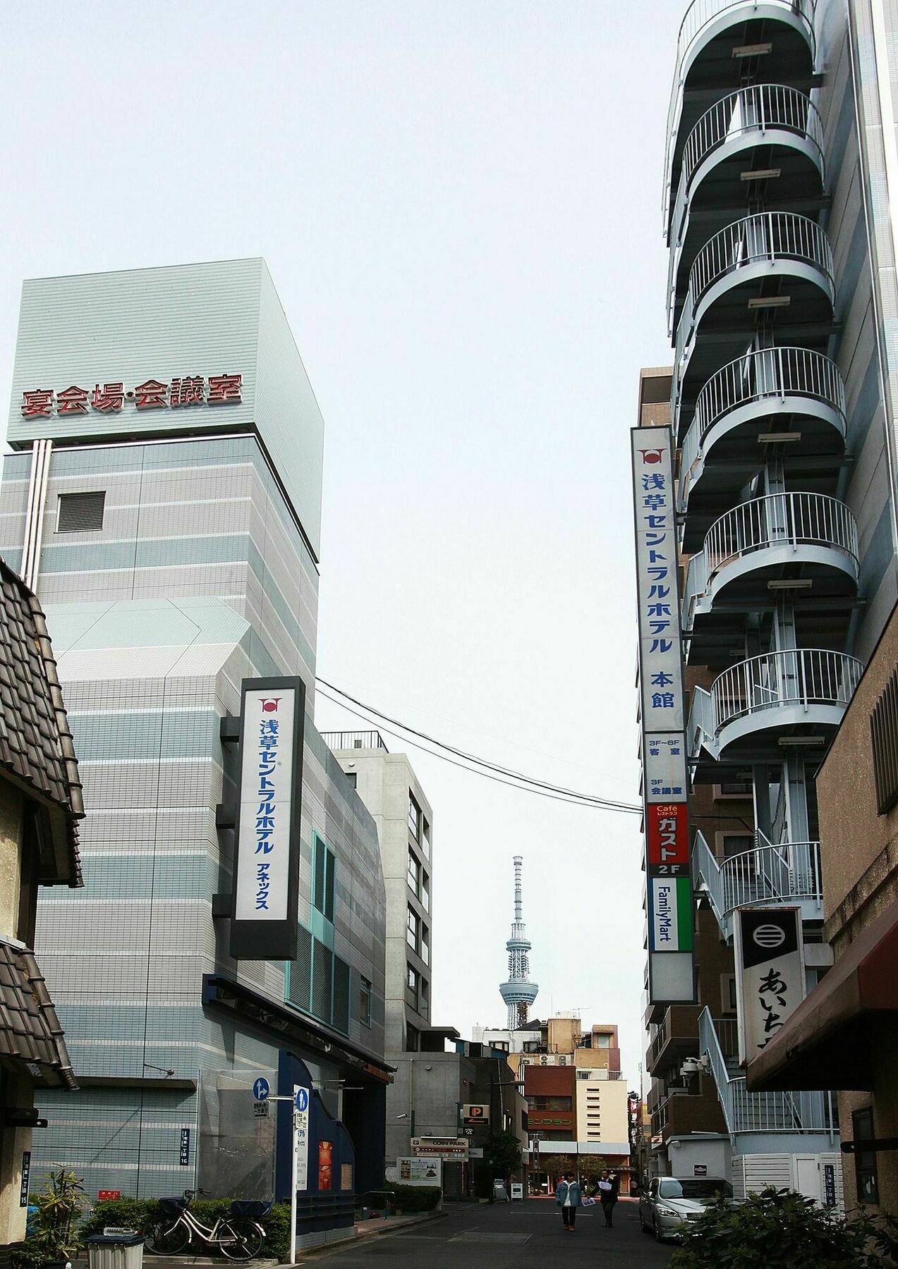 Asakusa Central Hotel Tokio Zewnętrze zdjęcie