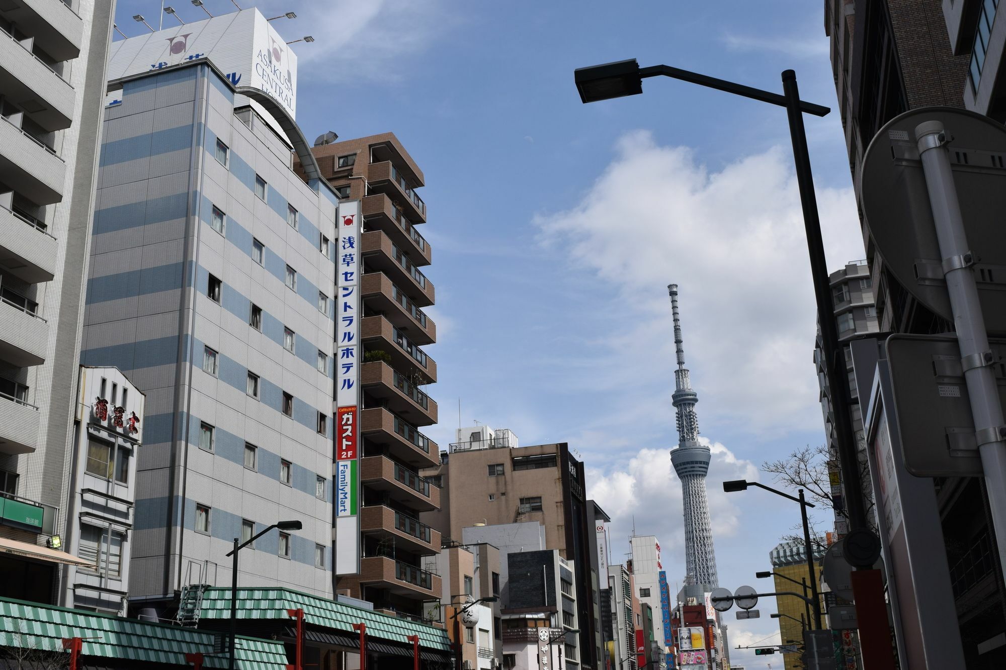 Asakusa Central Hotel Tokio Zewnętrze zdjęcie