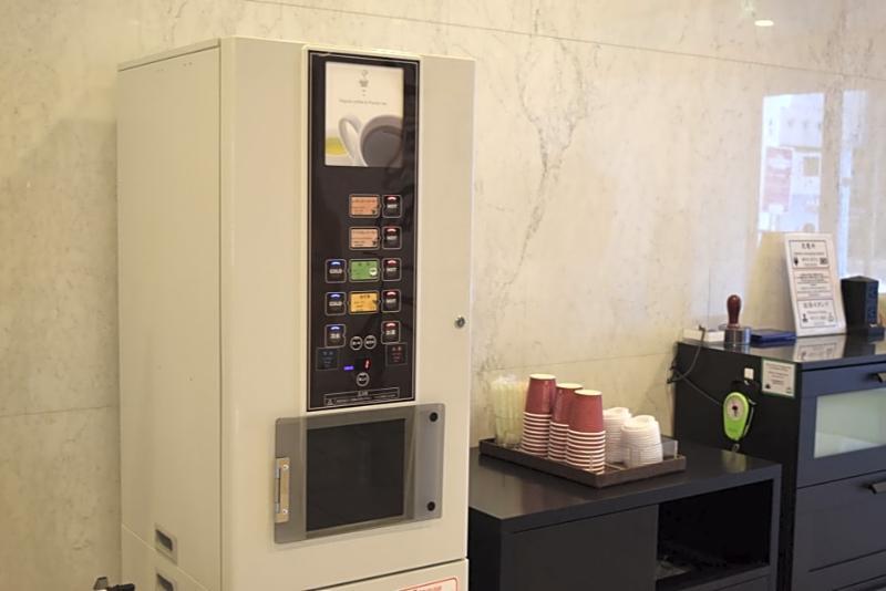 Asakusa Central Hotel Tokio Zewnętrze zdjęcie