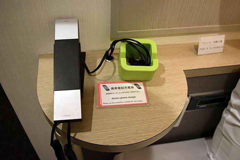 Asakusa Central Hotel Tokio Zewnętrze zdjęcie